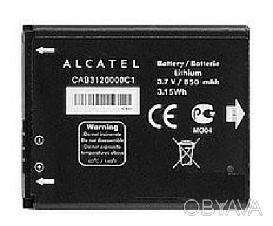 Аккумулятор Alcatel OT-6040 6037Y 6032x батарея акб
Производитель: Alcatel 
Тип:. . фото 1