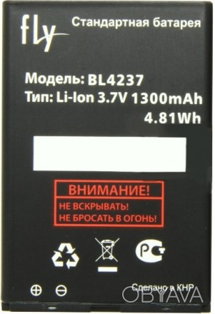 Battery Fly BL4237 - аккумулятор, АКБ для IQ430
 
АКБ предназначена для замены н. . фото 1