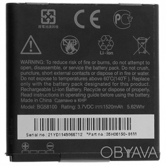 
Аккумуляторная батарея HTC BG58100 (для Sensation, Sensation XE, Evo 3D):
Тип: . . фото 1