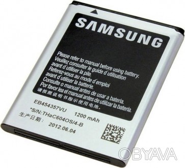 Аккумулятор Samsung eb454357v для s5360
Ёмкость – 1200 mah
Производитель ― Samsu. . фото 1
