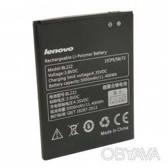 Аккумулятор Lenovo BL222 для S660 / S930 / S939
Батарея Li-Ion емкостью 3000 мА/. . фото 1