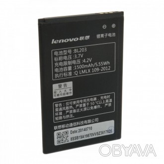Аккумулятор Lenovo BL203 для A208 / A228 / A238 / A308 / A369 
Производитель ― L. . фото 1
