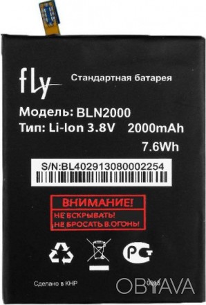 АКБ (аккумулятор) Fly BLN2000A (IQ453)
Производитель ― Fly 
Тип: АКБ (аккумулято. . фото 1