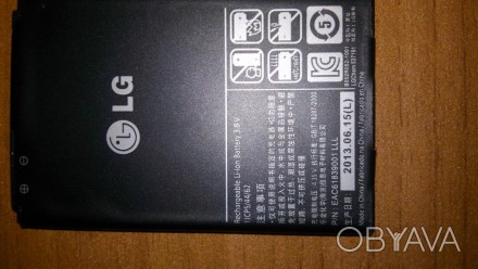 Аккумулятор LG BL-44JH для Optimus L7 (P700/P705)
Фирменная батарея для LG P700/. . фото 1