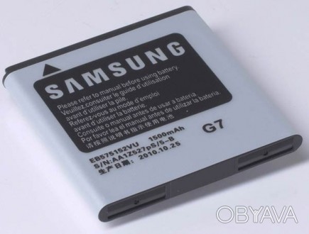 Аккумулятор для Samsung I9000 Galaxy S - EB575152VU
Производитель Samsung 
Тип -. . фото 1
