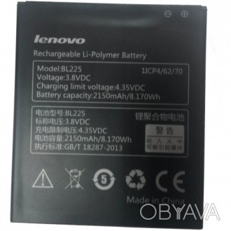 Аккумуляторная батарея Lenovo BL225. Оригинал.
Оригинальный АКБ Lenovo BL225 пре. . фото 1