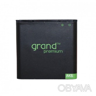 
Аккумулятор GRAND Premium Fly BL3805 для IQ4404
Новая оригинальная аккумуляторн. . фото 1