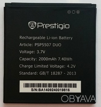 Аккумуляторная батарея для Prestigio PAP5507
Аккумулятор Prestigio - отличная мо. . фото 1