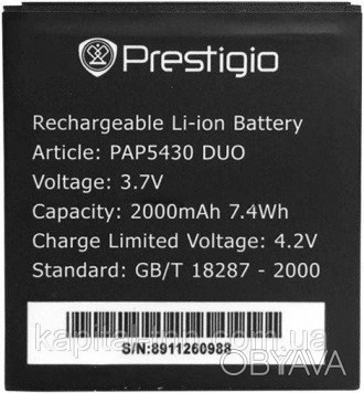 
Батарея Prestigio PAP-5430
Производитель: Prestigio
Тип: Аккумуляторная батарея. . фото 1