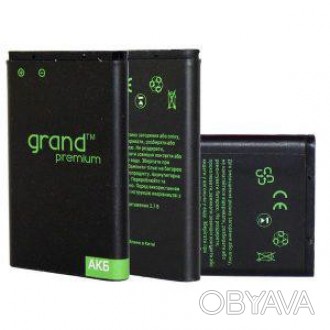 
АКБ батарея Samsung G130 S5360 S5380 аккумулятор 90-100% GRAND Premium
 
ID 
mm. . фото 1