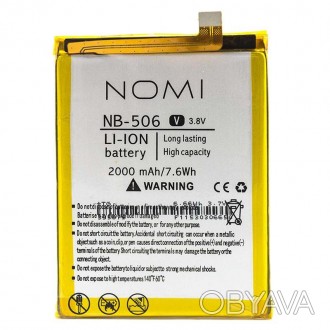 Аккумулятор для телефона Nomi i506 
 
 
АКБ Original Quality Nomi NB-506 (i506) . . фото 1
