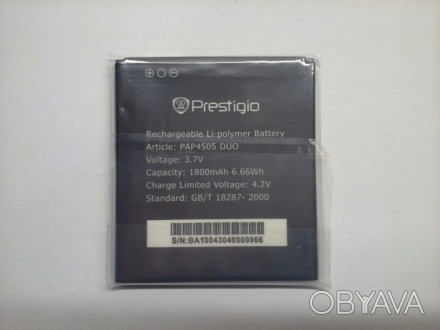 Аккумулятор Prestigio PAP4505 DUO
Производитель: Prestigio 
Тип: аккумулятор (АК. . фото 1