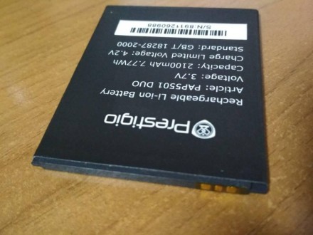 Akб Prestigio PAP-5501 батарея аккумулятор. Київ. фото 1