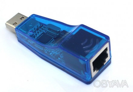Контроллер USB - Сетевой адаптер 10/100Mbps ( совместим с Mac Windows 7 ready) 
. . фото 1