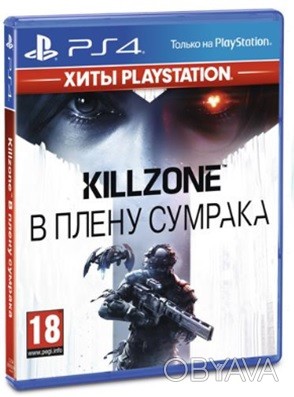 Игры для PS4 Killzone В плену сумрака PS4, Russian version Blu-ray диск
 
Код: 0. . фото 1