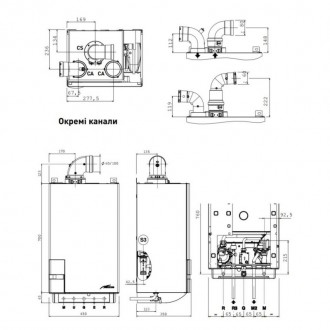 Котел газовый Sime Murelle HE 25 T ErP 26 кВт одноконтурный. . фото 3