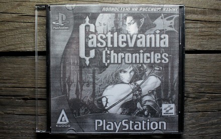 Castlevania Chronicles | Sony PlayStation 1 (PS1) 

Диск с видеоигрой для прис. . фото 2