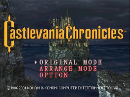 Castlevania Chronicles | Sony PlayStation 1 (PS1) 

Диск с видеоигрой для прис. . фото 3