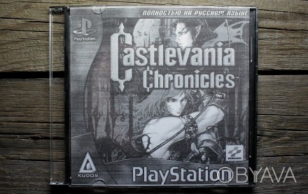 Castlevania Chronicles | Sony PlayStation 1 (PS1) 

Диск с видеоигрой для прис. . фото 1