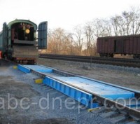 Техническое обслуживание весов вагонных, подготовка к поверке. Дніпро. фото 1 Техническое обслуживание весов вагонных, подготовка к поверке. Дніпро. фото 1