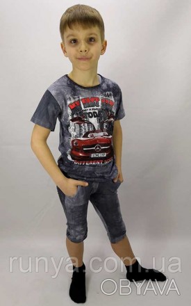 Модный детский летний костюм на мальчика футболка и бриджи варенка "My-Car". В п. . фото 1