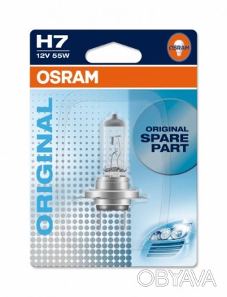 Компания Osram - один из лидеров в производстве осветительных приборов для промы. . фото 1