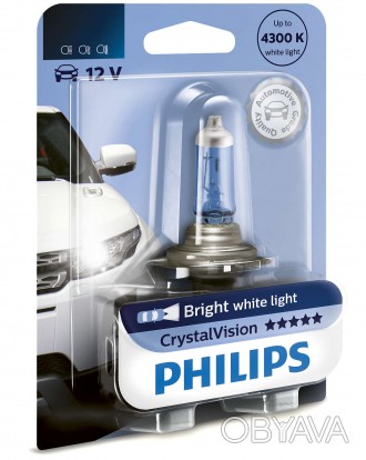 Мы предлагаем широкий ассортимент ламп автомобильного освещения. У нас Вы можете. . фото 1