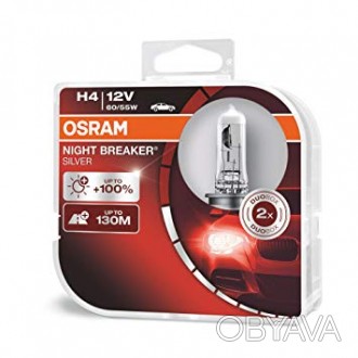 Галогеновые лампы Osram Night Breaker Silver H4 сочетают в себе высокую производ. . фото 1