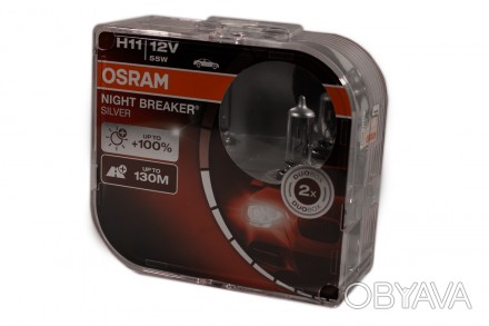 Галогеновые лампы Osram Night Breaker Silver H11 сочетают в себе высокую произво. . фото 1