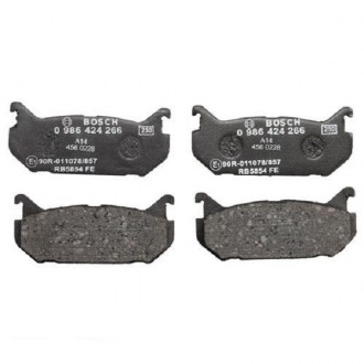 Тормозные колодки Bosch дисковые задние MAZDA Xedos-6 1.6i/MX-6 2.5i/626 2.0i -9. Харьков. фото 1 Тормозные колодки Bosch дисковые задние MAZDA Xedos-6 1.6i/MX-6 2.5i/626 2.0i -9. Харьков. фото 1