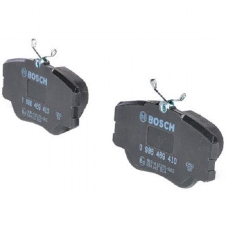 Тормозные колодки Bosch дисковые передние MB E-Class/FORD Scorpio -98 0986469410. Харків. фото 1 Тормозные колодки Bosch дисковые передние MB E-Class/FORD Scorpio -98 0986469410. Харків. фото 1