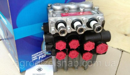 Распределители гидравлические новые. Также осуществляем ремонтное обслуживание г. . фото 4