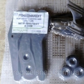 Ремкомплект Корзины сцепления МТЗ-100, МТЗ-1221 (малый). Киев. фото 1