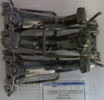 Ремкомплект Корзины сцепления МТЗ-80 (малый). Киев. фото 1