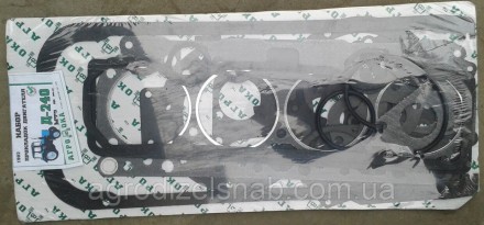 Набор прокладок двигателя Д-240 (МТЗ) арт.1902. Киев. фото 1