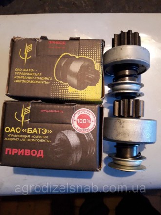Бендикс стартера 74.3708 (пр-во БАТЭ). Киев. фото 1