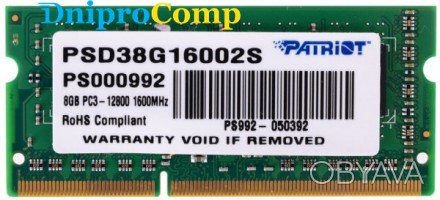 Тип памяти - DDR3, Объем памяти - 8 GB, Количество модулей в наборе - 1, Частота. . фото 1