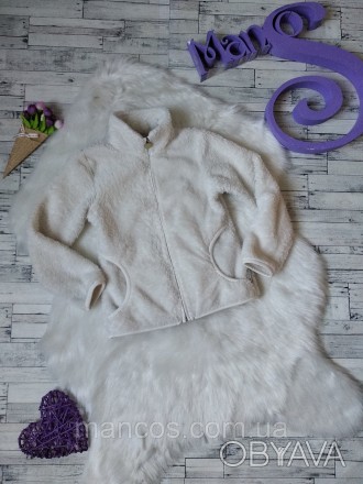 Кофта теплая Outventure белая на меху для девочки
в идеальном состоянии
Размер н. . фото 1