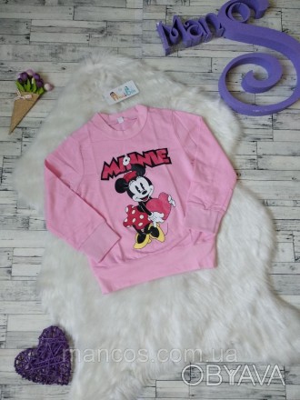 Реглан Mickey mouse на девочку розовый
новый
Размер 5-6 лет, рост 110-116 см
Зам. . фото 1