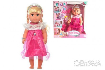 Во все времена кукла была наилучшей игрушкой для девочек, содействуя формировани. . фото 1