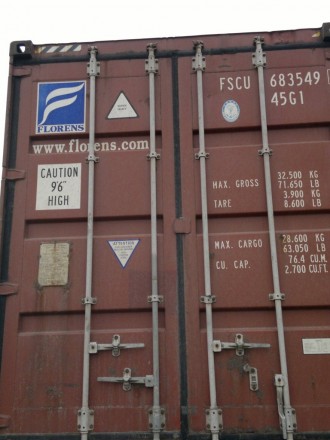 Продам сухогрузные контейнеры 20’DV, 40’HC, которые могут быть испол. . фото 2
