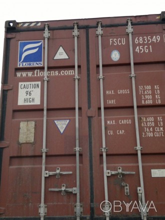 Продам сухогрузные контейнеры 20’DV, 40’HC, которые могут быть испол. . фото 1