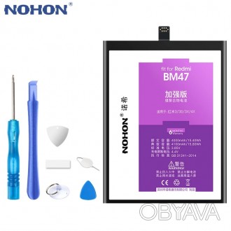 Аккумуляторная батарея NOHON BM47 для Xiaomi Redmi 3 3S 3X 4X 4100mAh