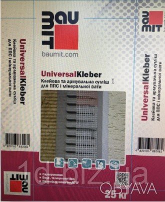 UniversalKleber
Матеріал
Високоадгезійна суміш Baumit UniversalKleber для влашту. . фото 1