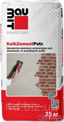 Материал: Цементно-известковая штукатурка для внешних и внутренних работ Baumit . . фото 1