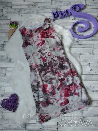 Платье Sensus женское блестящее в цветы
в идеальном состоянии
Размер 42-44 (XS-S. . фото 1