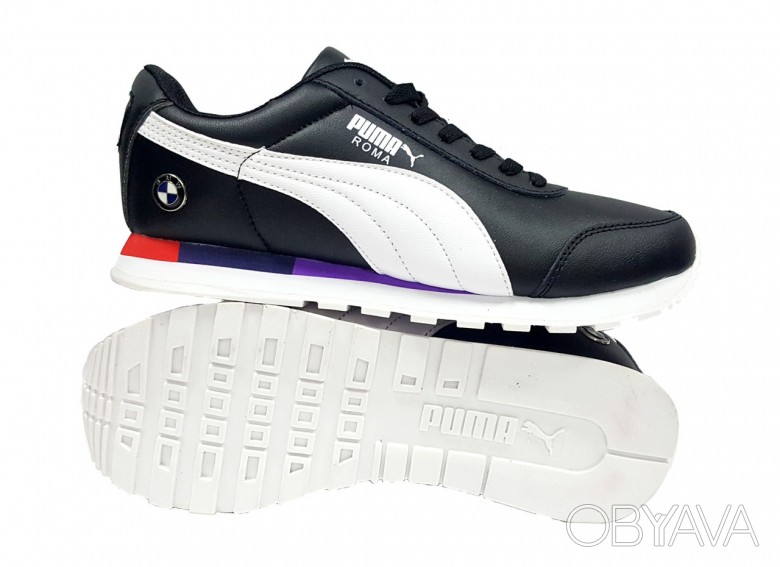 Puma roma hotsell 44 5