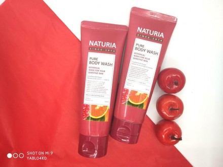 Гель для душа с ароматом апельсина и клюквы Naturia Pure Body Wash Cranberry & O. Киев. фото 1 Гель для душа с ароматом апельсина и клюквы Naturia Pure Body Wash Cranberry & O. Киев. фото 1
