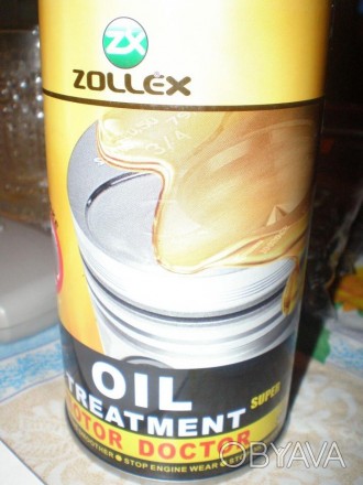 Присадка в моторное масло Zollex 325 мл
Добавка в масло ZOLLEX ZC-618 объемом 32. . фото 1