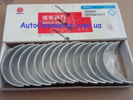 Вкладыши коренные WD615, WP10 STD FOTON 3251/2 (Фотон 3251/2). Киев. фото 1